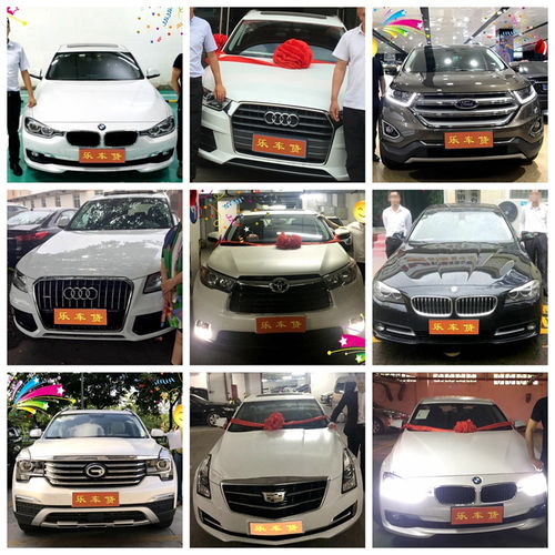 分期購(gòu)車首選以租代購(gòu),而以租代購(gòu)買車找樂客租賃