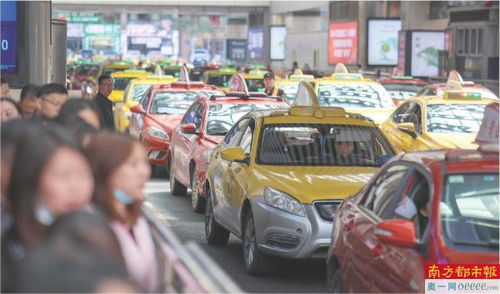 應(yīng)對網(wǎng)約車價格優(yōu)勢 的士 擬采用浮動定價模式