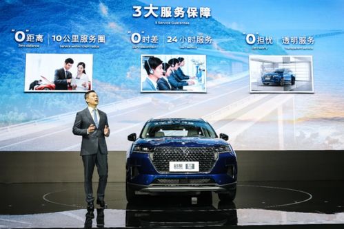 每一位客戶的家人，都是我們的VIP——東風啟辰馬磊在廣州車展詮釋服務真諦