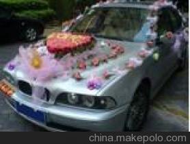 廣州龍鳳租車攜手大眾推出多款衍生產品，助力城市出行新選擇