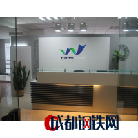 深圳永達威紡織品 織造工藝的創(chuàng)新與卓越