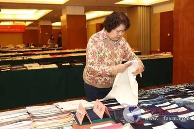 新型科技材料引領服裝鞋帽行業(yè)變革，專家齊聚北京共議創(chuàng)新未來